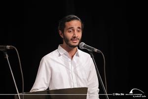  Chansons francophones par Mireille Banoub