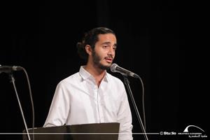  Chansons francophones par Mireille Banoub