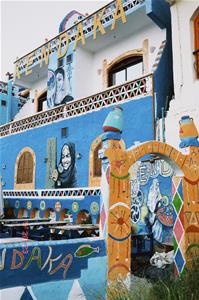  Les participants du séjour à Assouan