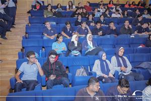  Les participants de la 1<sup>re</sup> journée à la Bibliotheca Alexandrina