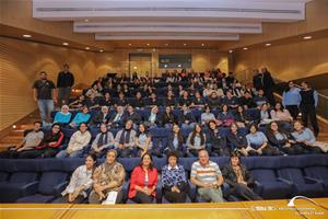 Photo de groupe avec les participants de la 1<sup>re</sup> journée à la Bibliotheca Alexandrina
