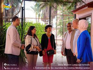 La 2<sup>e</sup> journée à l'École Delta Moderne de Langues à Mansoura