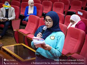 La 2<sup>e</sup> journée à l'École Delta Moderne de Langues à Mansoura