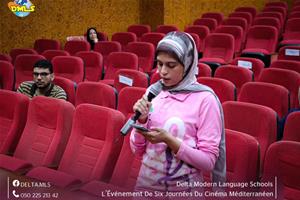 La 2<sup>e</sup> journée à l'École Delta Moderne de Langues à Mansoura