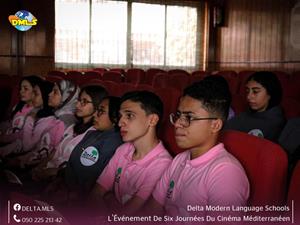 La 2<sup>e</sup> journée à l'École Delta Moderne de Langues à Mansoura