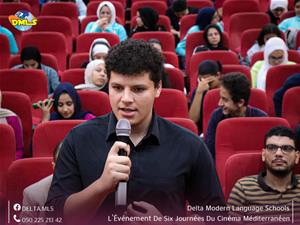 La 2<sup>e</sup> journée à l'École Delta Moderne de Langues à Mansoura