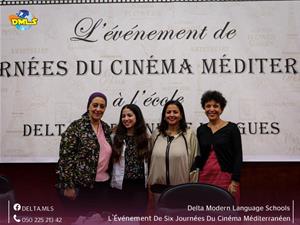 La 2<sup>e</sup> journée à l'École Delta Moderne de Langues à Mansoura