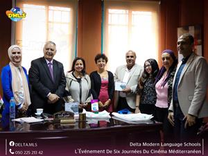 La 2<sup>e</sup> journée à l'École Delta Moderne de Langues à Mansoura