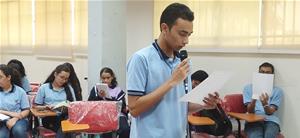 Les participants de la 4<sup>e</sup> journée à Institut Afro-Asiatique à Ismailia