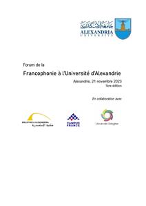  Forum de la Francophonie à l’Université d’Alexandrie