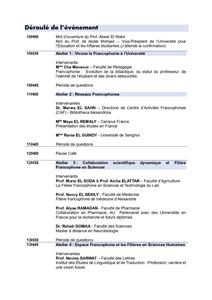  Forum de la Francophonie à l’Université d’Alexandrie