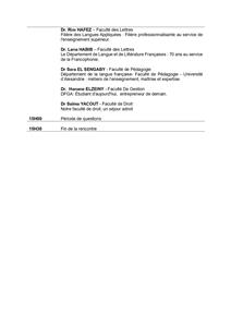  Forum de la Francophonie à l’Université d’Alexandrie