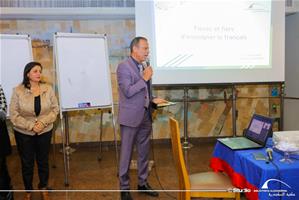  Atelier « Ludique, linguistique et technologique pour un professeur chic »