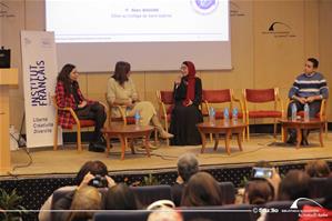 De Gauche à droite : Mme Irinie Safwat, Mme Samah Shehata, l'adjointe de l'Attaché de Coopération pour le français à Institut français d'Egypte, Nour Ahmed, Diplômée du Collège de Notre-Dame de Sion et Marc Wassim, Élève au Collège Saint Gabriel
