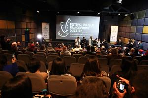  Le Festival du Film Francophone du Caire 2023