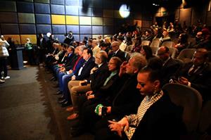 Le Festival du Film Francophone du Caire 2023