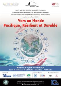 L'affiche du colloque