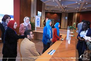 Les invités du colloque