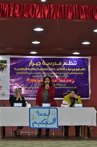 Match d’art oratoire organisé à l’école Girard