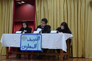 Match d’art oratoire organisé à l’école Girard