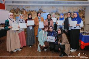 Photo de groupe de l'université de Sohag