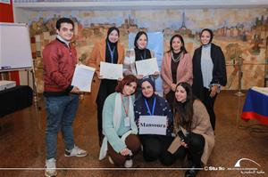 Photo de groupe de l'université de Mansoura