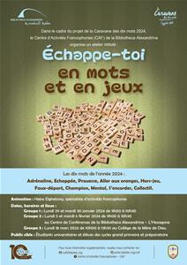  Échappe-toi en mots et en jeux