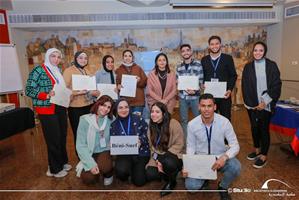 Photo de groupe de l'université de Béni-Suef