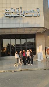 Festival du film documentaire et du court-métrage d'Ismaïlia