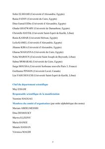 Annonce d'une conférence scientifique organisée par le Département de Langue Française - Faculté des Arts - Université d'Alexandrie - intitulée : Littérature et Arts