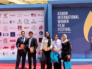  Festival international du film des femmes d’Assouan