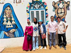  Festival international du film des femmes d’Assouan