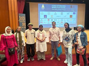  Festival international du film des femmes d’Assouan