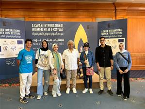  Festival international du film des femmes d’Assouan