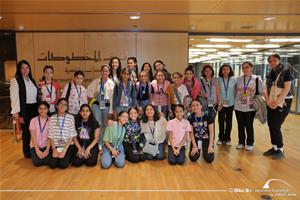 Les participants du 1<sup>er</sup> groupe