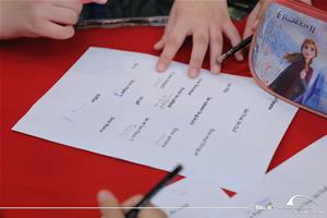  Les participants du 1<sup>er</sup> groupe