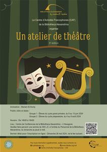  Affiche de l'atelier