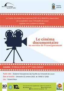 Le cinéma documentaire au service de l'enseignement(2024)