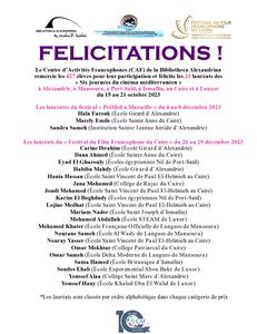  Les résultats des six journées