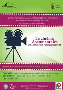   Le cinéma documentaire au service de l'enseignement
