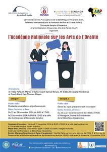 l’Académie Nationale sur les Arts de l’Oralité