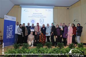  Les invités de la Journée Internationale des Professeurs de Français