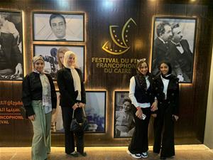 Festival du Film Francophone du Caire 2024 - Edition 4