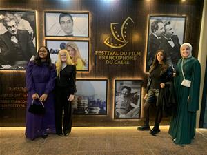 Festival du Film Francophone du Caire 2024 - Edition 4