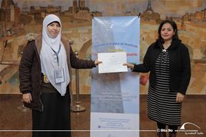 Distribution des certificats