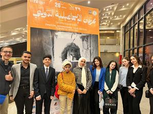 Les lauréats de l'atelier