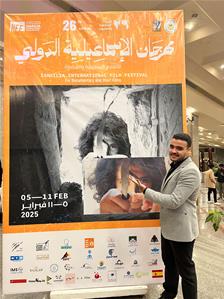 Les lauréats de l'atelier