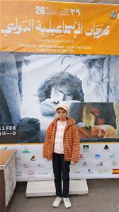 Les lauréats de l'atelier