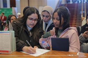 Inscription de la dictée PicaDELF