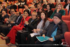 Les invités du colloque